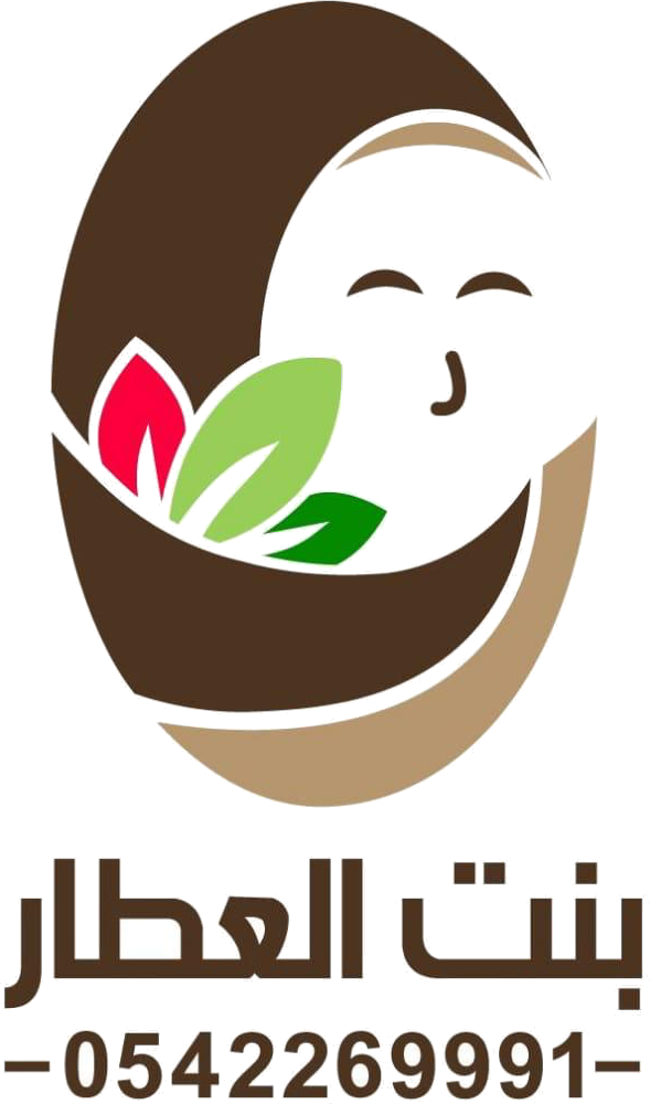 بنت العطار